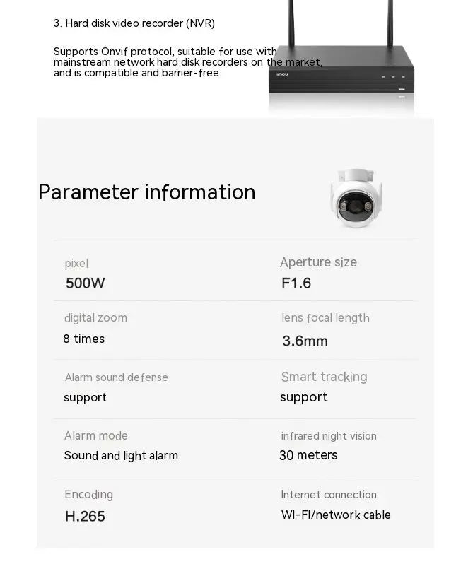 5 Million Clear Outdoor Surveillance Cameras - Unique Unique Unique 5 Million Clear Outdoor Surveillance Cameras