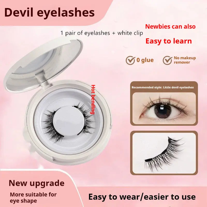 Magnetic Suction False Eyelashes Little Devil Supernatural Magnet Suit - Unique Unique Unique Magnetic Suction False Eyelashes Little Devil Supernatural Magnet Suit