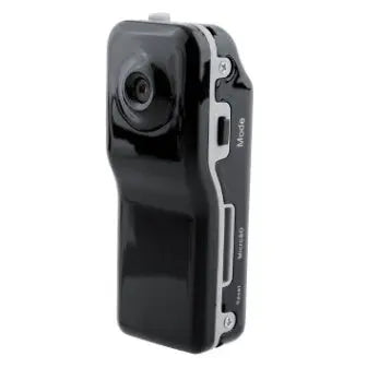 MD81S HD network surveillance camera - Unique Unique Unique MD81S HD network surveillance camera