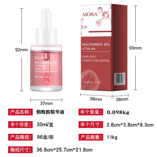 Nicotinamide Hyaluronic Acid Solution Skin Care Products - Unique Unique Unique Nicotinamide Hyaluronic Acid Solution Skin Care Products