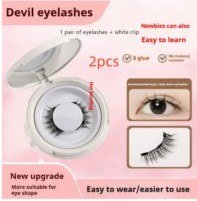 Magnetic Suction False Eyelashes Little Devil Supernatural Magnet Suit - Unique Unique Unique Magnetic Suction False Eyelashes Little Devil Supernatural Magnet Suit