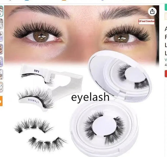 Magnetic Suction False Eyelashes Little Devil Supernatural Magnet Suit - Unique Unique Unique Magnetic Suction False Eyelashes Little Devil Supernatural Magnet Suit