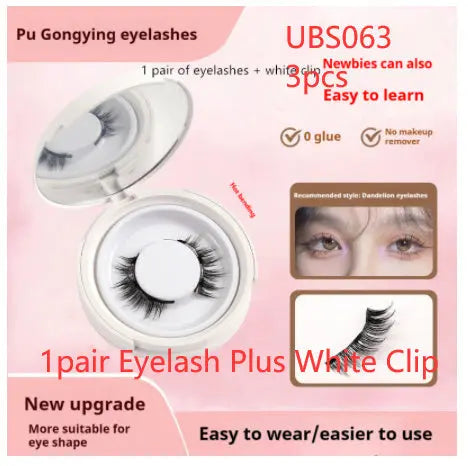 Magnetic Suction False Eyelashes Little Devil Supernatural Magnet Suit Unique