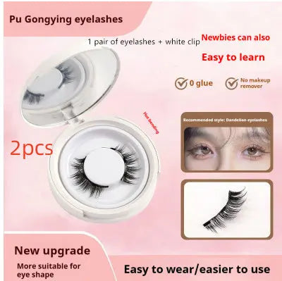 Magnetic Suction False Eyelashes Little Devil Supernatural Magnet Suit - Unique Unique Unique Magnetic Suction False Eyelashes Little Devil Supernatural Magnet Suit