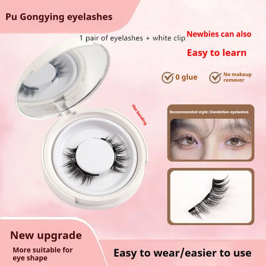 Magnetic Suction False Eyelashes Little Devil Supernatural Magnet Suit - Unique Unique Unique Magnetic Suction False Eyelashes Little Devil Supernatural Magnet Suit