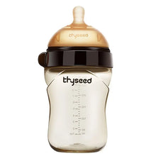 Silicone Baby Bottle Nipple Teether Safety Products - Unique Unique Unique Silicone Baby Bottle Nipple Teether Safety Products