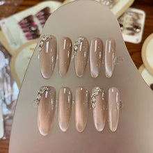 French Manicure Wear Nail Finished Product - Unique Unique Unique French Manicure Wear Nail Finished Product