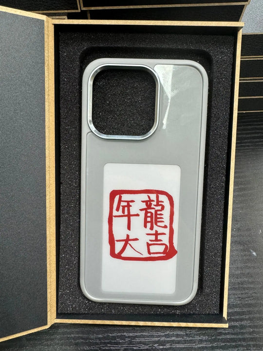 E-ink Screen Phone Case Unlimited Screen Projection Personalized Phone Cover Battery Free New Designer Luxury Phone Case - Unique Unique Unique E-ink Screen Phone Case Unlimited Screen Projection Personalized Phone Cover Battery Free New Designer Luxury Phone Case