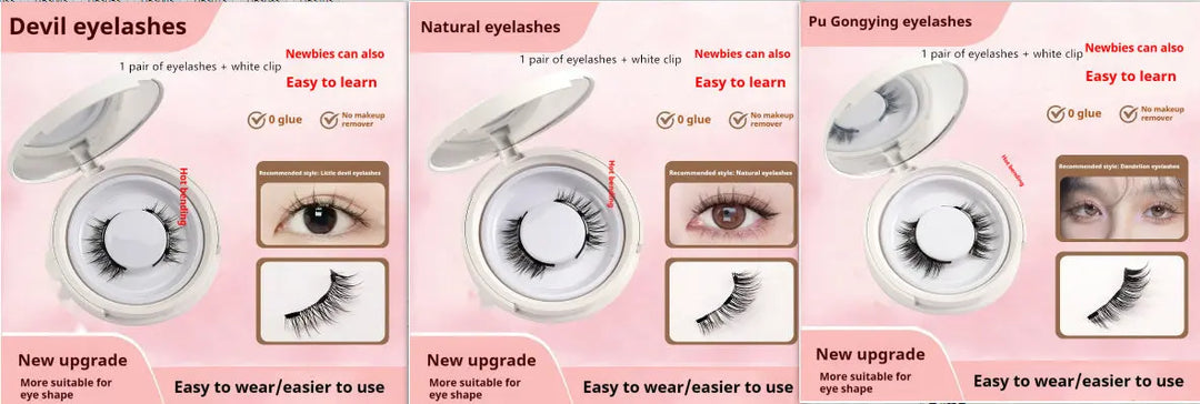 Magnetic Suction False Eyelashes Little Devil Supernatural Magnet Suit - Unique Unique Unique Magnetic Suction False Eyelashes Little Devil Supernatural Magnet Suit