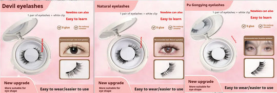 Magnetic Suction False Eyelashes Little Devil Supernatural Magnet Suit - Unique Unique Unique Magnetic Suction False Eyelashes Little Devil Supernatural Magnet Suit
