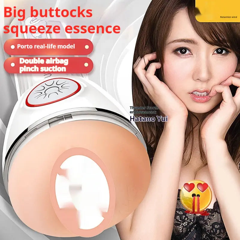 Intelligent Acoustic Interaction Male Products - Unique Unique Unique Intelligent Acoustic Interaction Male Products