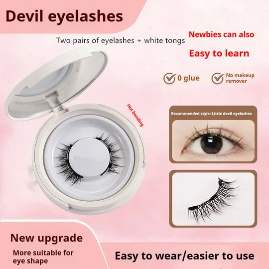 Magnetic Suction False Eyelashes Little Devil Supernatural Magnet Suit - Unique Unique Unique Magnetic Suction False Eyelashes Little Devil Supernatural Magnet Suit